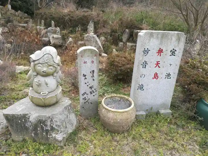 西長寺(山口県)