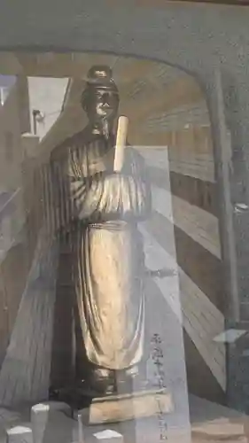 四天王寺(大阪府)