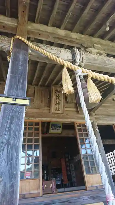 賀茂神社の本殿・本堂