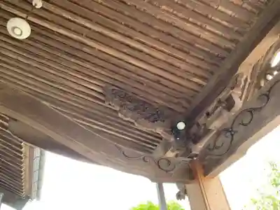 妙弘寺のその他建物