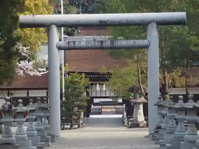 伊弉諾神宮(兵庫県)