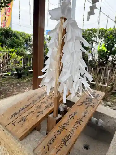 七重浜海津見神社の{uncategorized: "未分類", other: "その他", undefined: "問題あり", building: "その他建物", grave: "お墓", sacred_gate: "鳥居", guardian: "狛犬", statue: "像", buddha: "仏像", history: "歴史", nature: "自然", garden: "庭園", animal: "動物", pagoda: "塔", temizu: "手水舎", mountain_gate: "山門・神門", sanctuary: "本殿・本堂", subordinate: "末社・摂社", art: "芸術", scenery: "景色", jizo: "地蔵", ema: "絵馬", goshuin: "御朱印", omikuji: "おみくじ", items: "授与品その他", amulet: "お守り", goshuincho: "御朱印帳", eats: "食事", festival: "お祭り", votive_dance: "神楽", shichigosan: "七五三参", wedding: "結婚式", experience: "体験その他", initially: "初詣", around: "周辺", anti_infection: "感染症対策"}