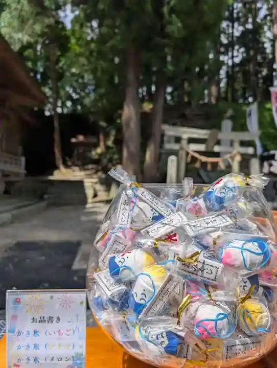 鏑八幡神社(岩手県)