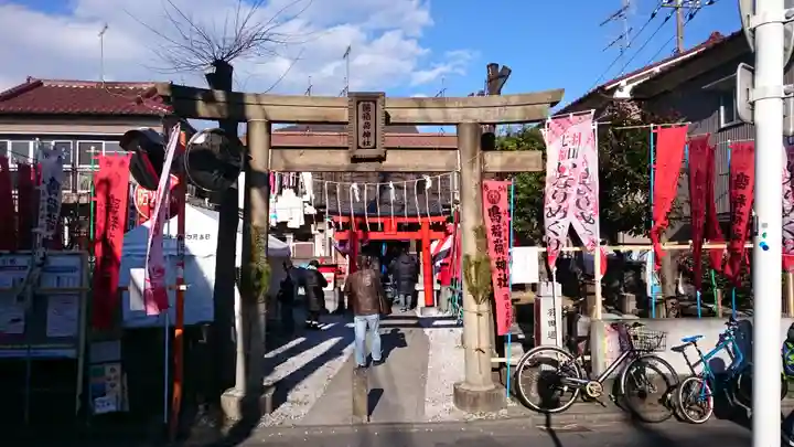 鴎稲荷神社の鳥居
