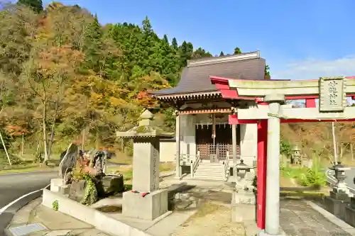 妙龍神社(新潟県)