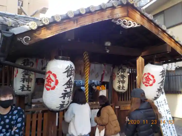 御金神社の本殿・本堂