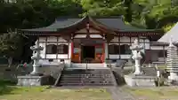 天寧寺(福島県)