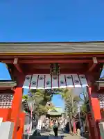 五方山熊野神社の{uncategorized: "未分類", other: "その他", undefined: "問題あり", building: "その他建物", grave: "お墓", sacred_gate: "鳥居", guardian: "狛犬", statue: "像", buddha: "仏像", history: "歴史", nature: "自然", garden: "庭園", animal: "動物", pagoda: "塔", temizu: "手水舎", mountain_gate: "山門・神門", sanctuary: "本殿・本堂", subordinate: "末社・摂社", art: "芸術", scenery: "景色", jizo: "地蔵", ema: "絵馬", goshuin: "御朱印", omikuji: "おみくじ", items: "授与品その他", amulet: "お守り", goshuincho: "御朱印帳", eats: "食事", festival: "お祭り", votive_dance: "神楽", shichigosan: "七五三参", wedding: "結婚式", experience: "体験その他", initially: "初詣", around: "周辺", anti_infection: "感染症対策"}