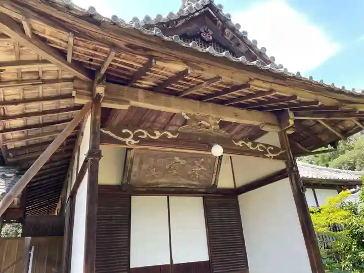 浄住寺(京都府)