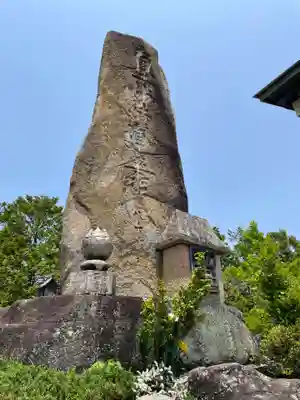 一乗寺(岡山県)