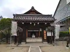 大念佛寺(大阪府)