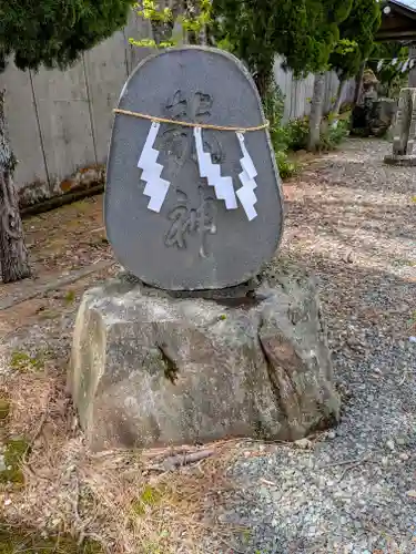 温泉神社(宮城県)
