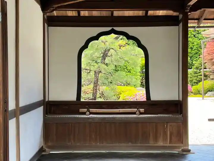 興臨院(京都府)