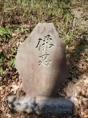 崇禅寺のその他建物