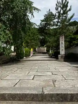 長谷寺(奈良県)