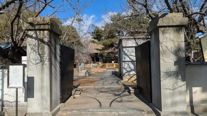 金剛院(大阪府)