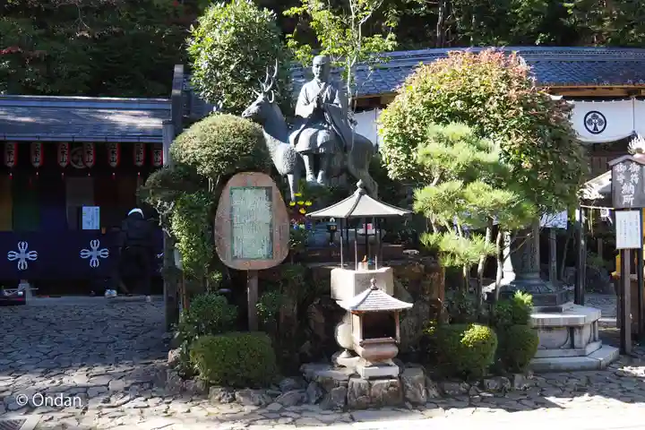 安養寺(立木観音)(滋賀県)