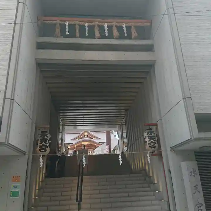 水天宮のその他建物