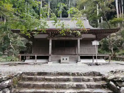 高山寺(京都府)