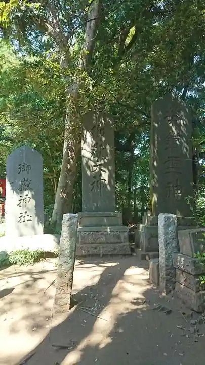 丹生神社のその他建物