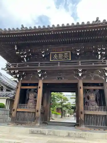 常楽寺の山門