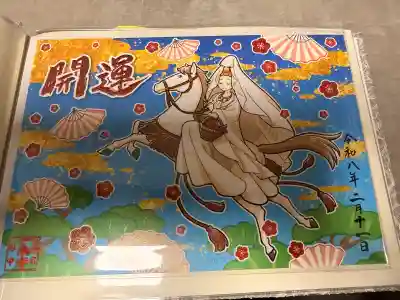 一乗寺の御朱印