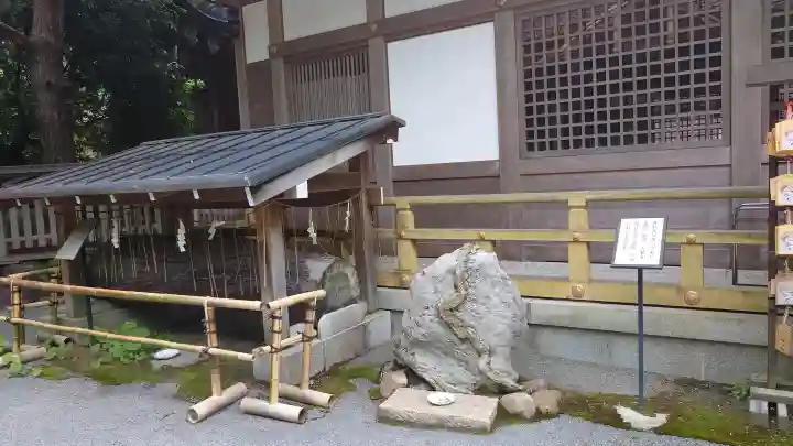 九頭竜大社(京都府)