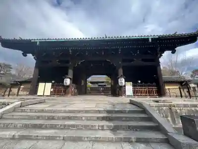 東寺(教王護国寺)の山門・神門