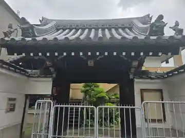 正業寺(大阪府)