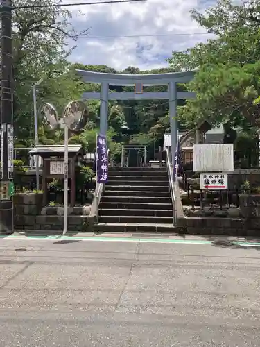 走水神社の鳥居