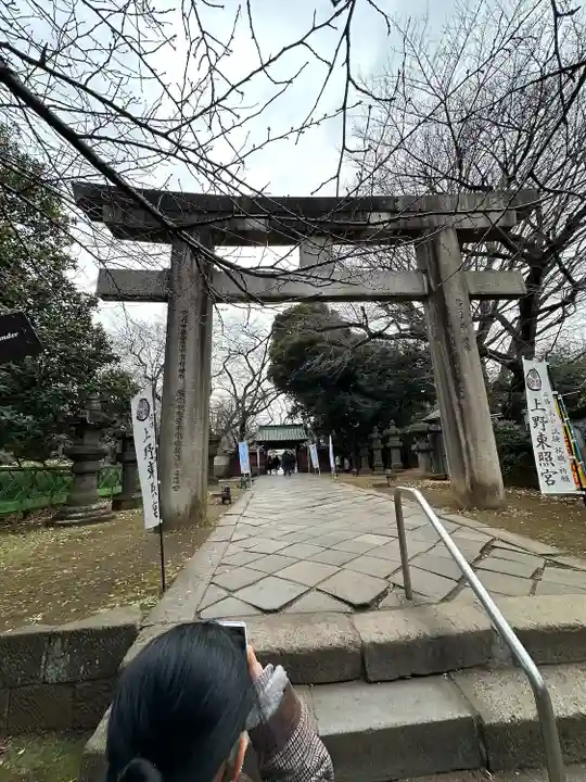 上野東照宮(東京都)