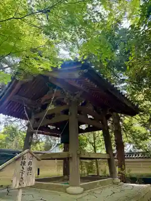 青蓮院門跡の{uncategorized: "未分類", other: "その他", undefined: "問題あり", building: "その他建物", grave: "お墓", sacred_gate: "鳥居", guardian: "狛犬", statue: "像", buddha: "仏像", history: "歴史", nature: "自然", garden: "庭園", animal: "動物", pagoda: "塔", temizu: "手水舎", mountain_gate: "山門・神門", sanctuary: "本殿・本堂", subordinate: "末社・摂社", art: "芸術", scenery: "景色", jizo: "地蔵", ema: "絵馬", goshuin: "御朱印", omikuji: "おみくじ", items: "授与品その他", amulet: "お守り", goshuincho: "御朱印帳", eats: "食事", festival: "お祭り", votive_dance: "神楽", shichigosan: "七五三参", wedding: "結婚式", experience: "体験その他", initially: "初詣", around: "周辺", anti_infection: "感染症対策"}