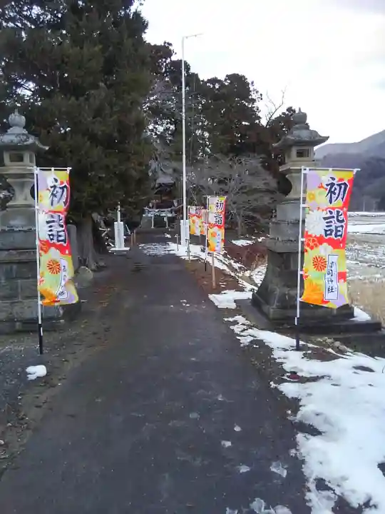 高司神社〜むすびの神の鎮まる社〜のその他建物