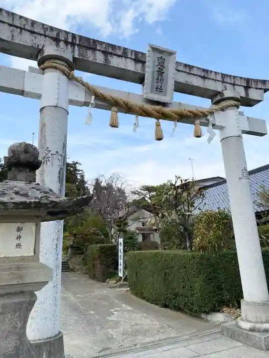 豊景神社(福島県)