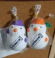 札幌諏訪神社の{uncategorized: "未分類", other: "その他", undefined: "問題あり", building: "その他建物", grave: "お墓", sacred_gate: "鳥居", guardian: "狛犬", statue: "像", buddha: "仏像", history: "歴史", nature: "自然", garden: "庭園", animal: "動物", pagoda: "塔", temizu: "手水舎", mountain_gate: "山門・神門", sanctuary: "本殿・本堂", subordinate: "末社・摂社", art: "芸術", scenery: "景色", jizo: "地蔵", ema: "絵馬", goshuin: "御朱印", omikuji: "おみくじ", items: "授与品その他", amulet: "お守り", goshuincho: "御朱印帳", eats: "食事", festival: "お祭り", votive_dance: "神楽", shichigosan: "七五三参", wedding: "結婚式", experience: "体験その他", initially: "初詣", around: "周辺", anti_infection: "感染症対策"}