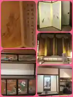 清見寺(静岡県)