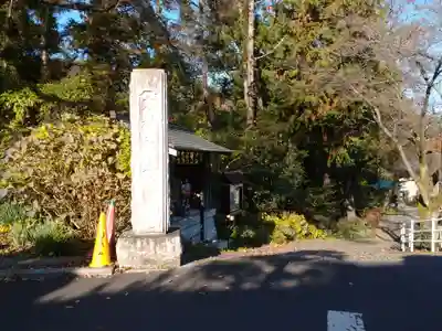 友林禅寺のその他建物