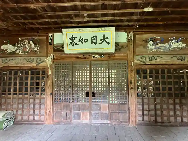 大日堂(長野県)