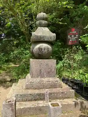 岩船寺(京都府)