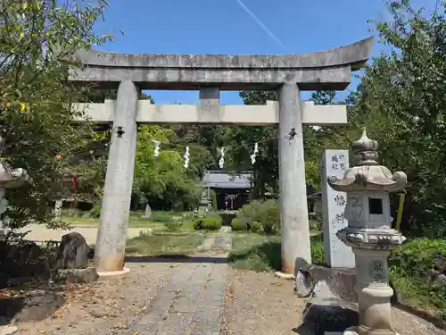甲斐総社八幡神社(山梨県)