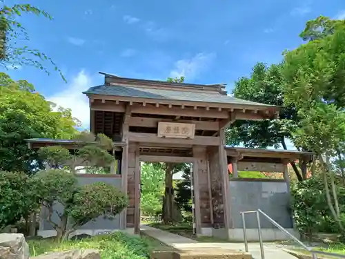 慶性院(東京都)