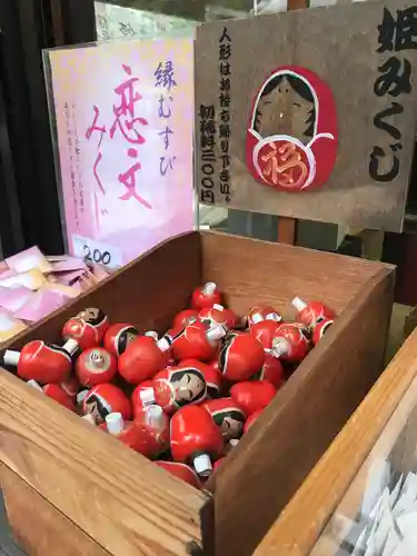 大縣神社のおみくじ