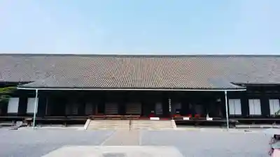 蓮華王院(三十三間堂)の本殿・本堂