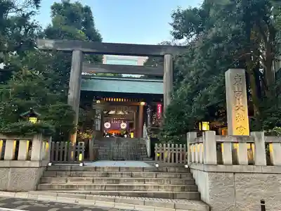 飯富稲荷神社(東京都)