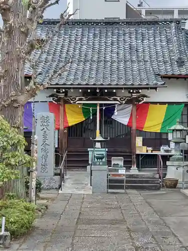 八王子成田山傳法院の本殿・本堂