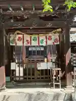 名古屋東照宮(愛知県)