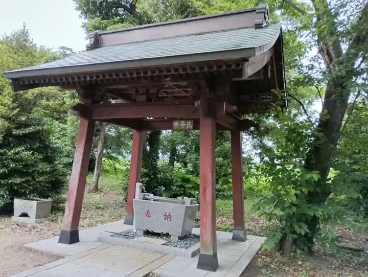 面足神社(茨城県)
