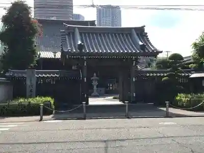 稱名寺の山門