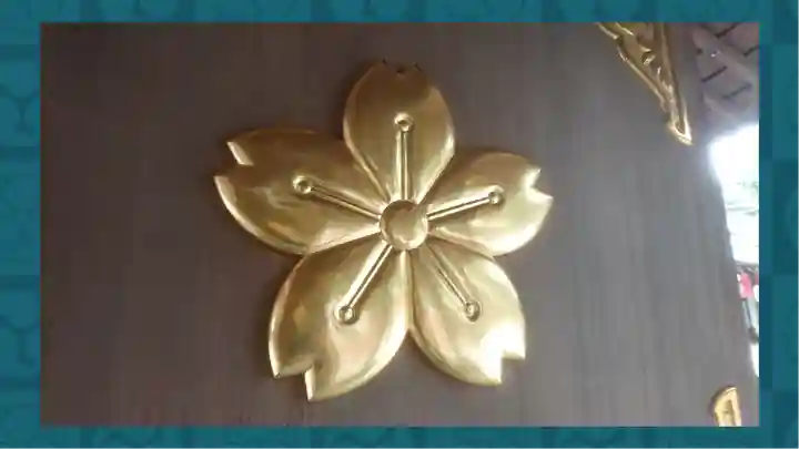 櫻木神社(千葉県)