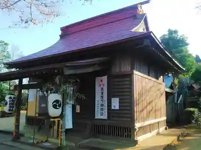 浅間神社の本殿・本堂